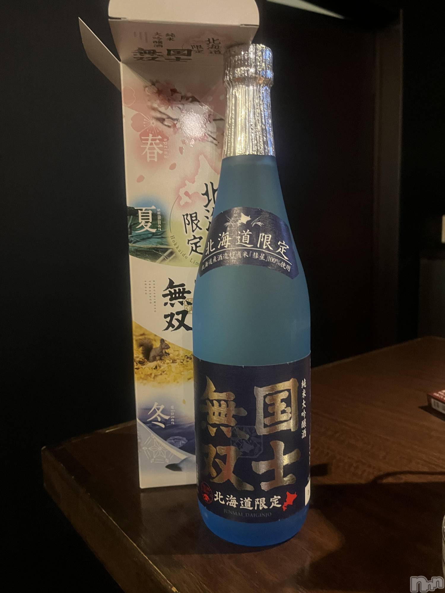 �������������Х��顦�����CLUB Reve-�졼��-(����֥졼��) ��2026ǯ4��15���̥�֥����ֹ��̵�С�