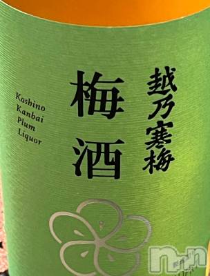 �������������Х��顦�����CLUB Reve-�졼��-(����֥졼��) ���ޤ�2��25���̥�֥������繥��...♡��