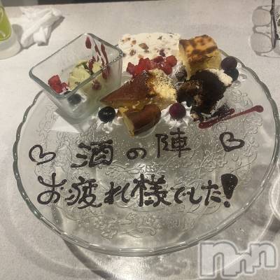 �������������Х��顦�����CLUB Reve-�졼��-(����֥졼��) ���ޤ�3��11���̥�֥�������ǯ����Τ�♡��