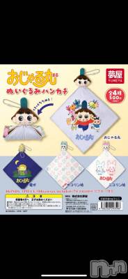 �������������Х��顦�����CLUB Reve-�졼��-(����֥졼��) ���ޤ�3��26���̥�֥��������äƤޤ���