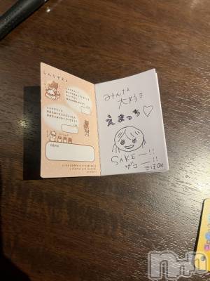 �������������Х��顦�����CLUB Reve-�졼��-(����֥졼��) ���ޤ�4��9���̥�֥����֤դؤء�