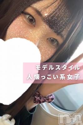 ʡǥη(20) Ĺ170cmȯѥ˥󥯥 㥳 -㥳ѥ˥󥯥-(˥ -˥ѥ˥󥯥-)ҡ
