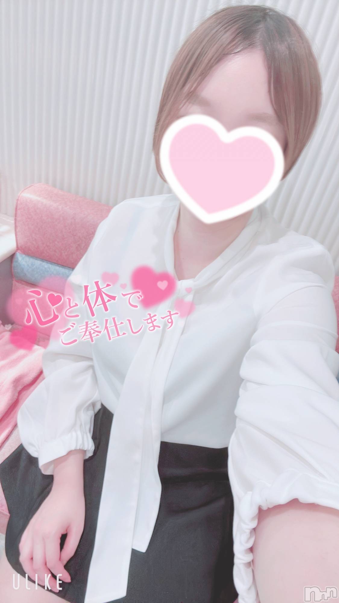 新潟デリヘル新潟出張メンズエステ Fancy -ファンシィ-(ニイガタシュッチョウメンズエステファンシィ)新人☆えま(23)の2025年9月30日写メブログ「エッチなセラピスト」