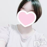 えま