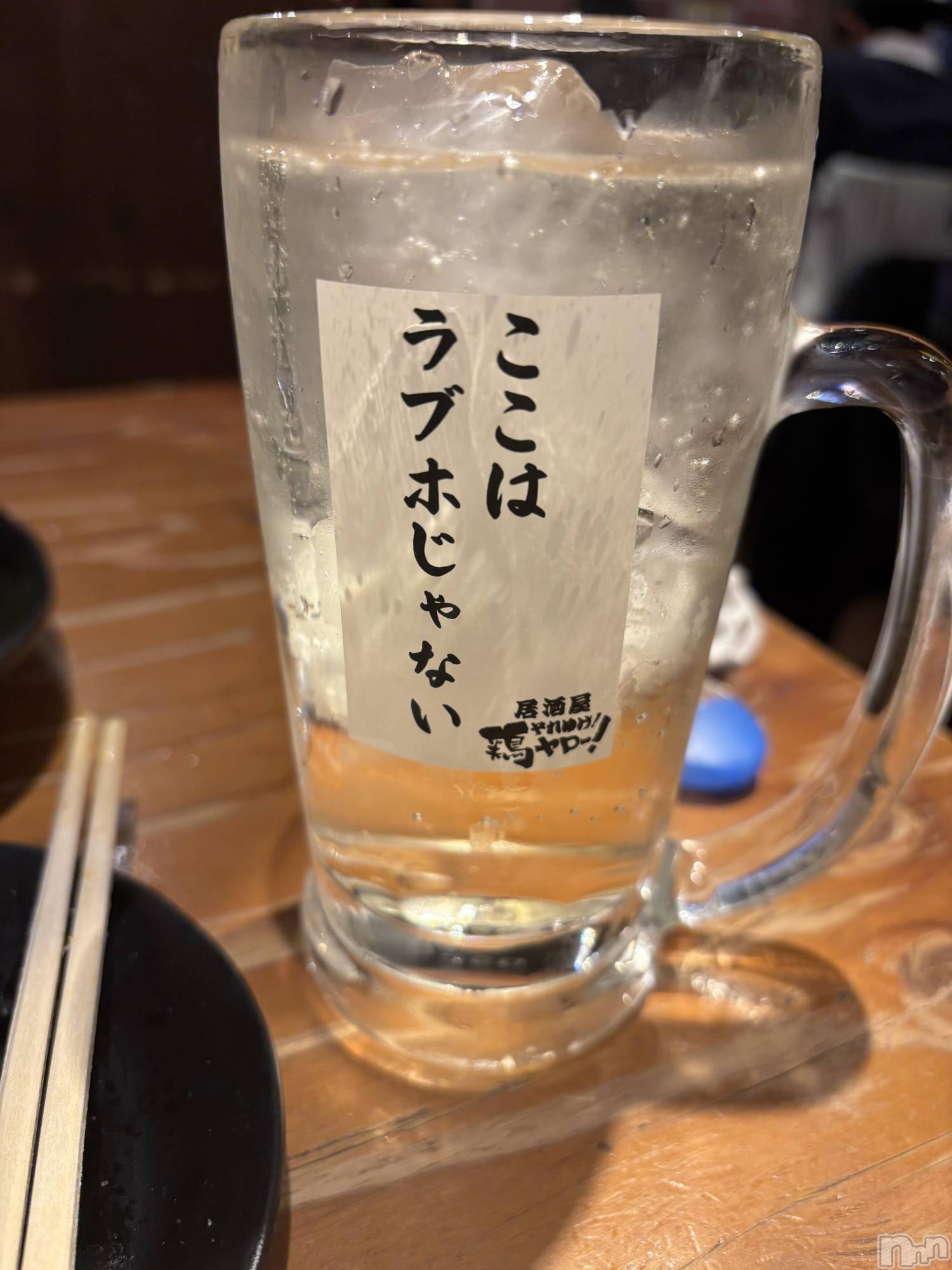 襳ѥ˥󥯥Sugar(奬) 2025ǯ1213̥֥1213 1752ʬΥ֥