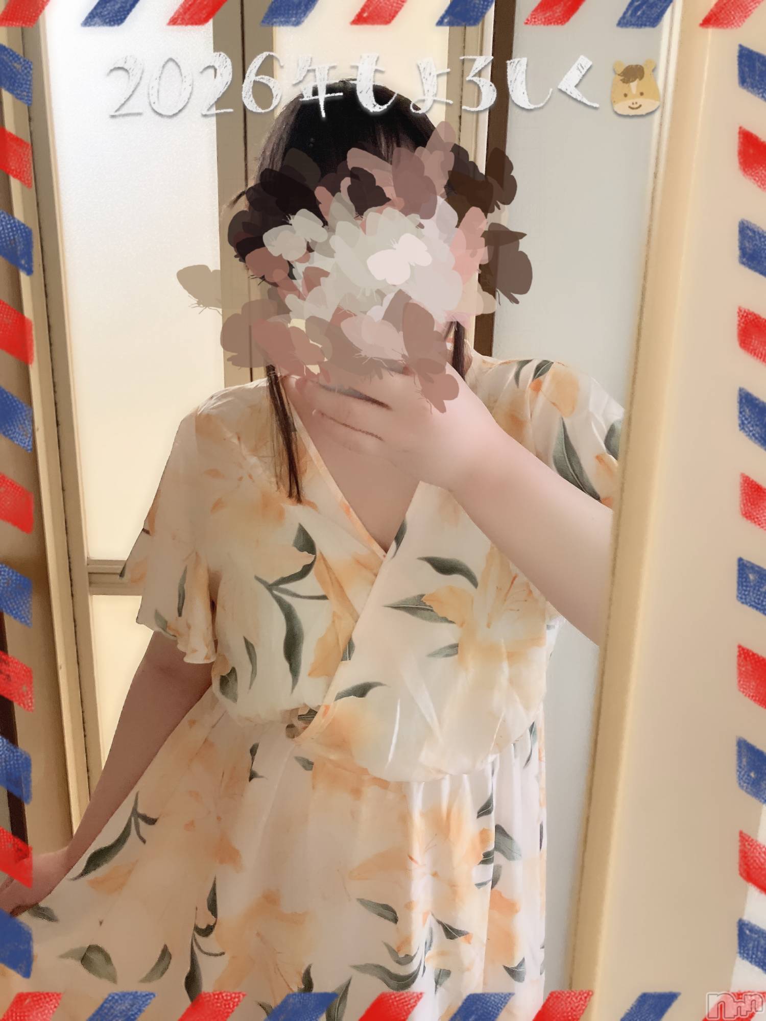 新潟メンズエステあろまえすて＠新潟(アロマエステアットニイガタ)来実＊くるみ(25)の2026年1月1日写メブログ「明けましておめでとうございます✨」