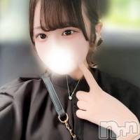 りま