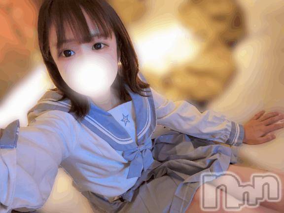 長岡デリヘルBLUE BIRD長岡店(ブルーバードナガオカテン) りま(20)の9月19日写メブログ「🩵撮影無料！？期間限定5日間🩵」