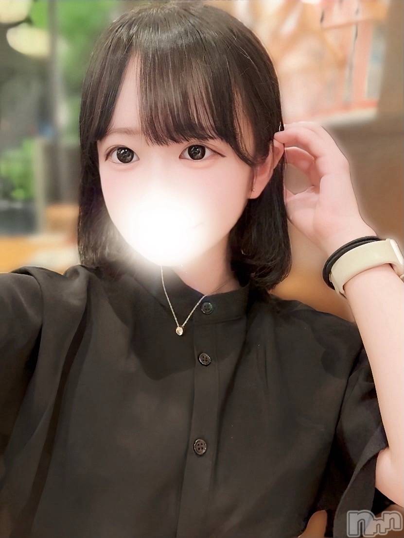 りま