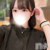 りま