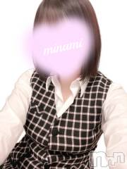 新潟デリヘルOffice Amour(オフィスアムール) 体験みなみ/ヘルス課(22)の1月19日写メブログ「🈳18～」