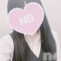 体験みなみ/ヘルス課