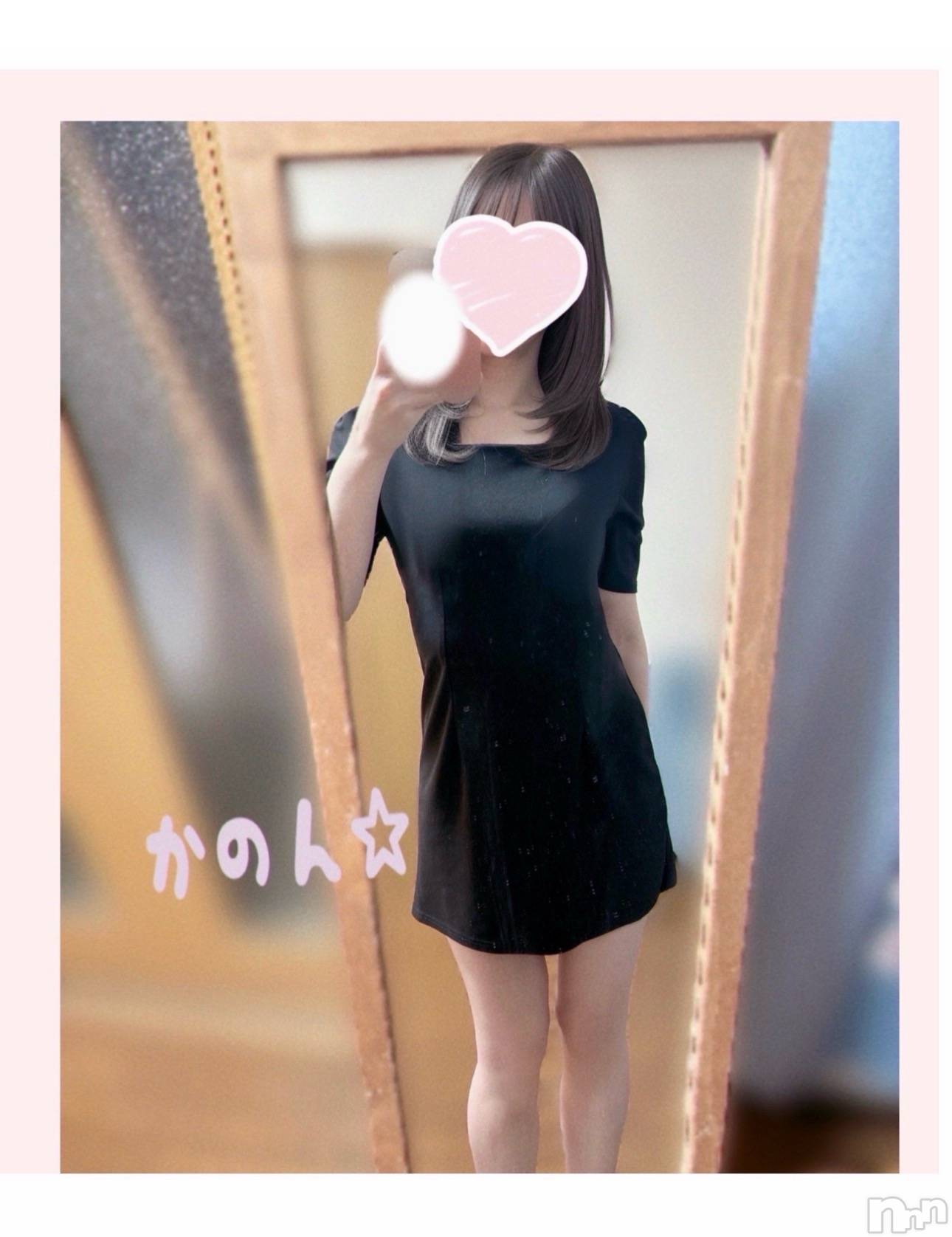 新潟メンズエステ花＊花(ハナハナ)かのん(28)の2025年12月9日写メブログ「いつもありがとう🍒」