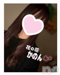 新潟メンズエステ花＊花(ハナハナ) かのん(28)の11月1日写メブログ「みてきました🔥」