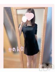 新潟メンズエステ花＊花(ハナハナ) かのん(28)の12月9日写メブログ「いつもありがとう🍒」