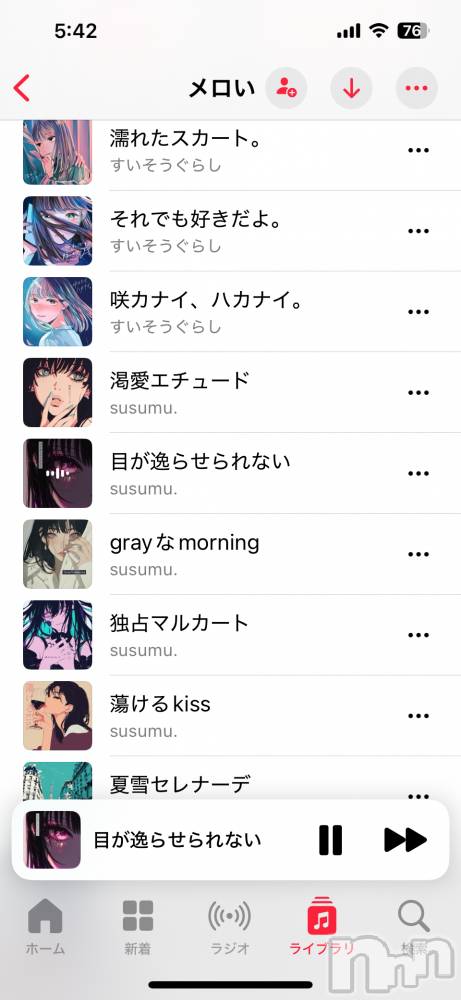 Х顦ֽϽХ Lips(奯祭Хåץ) Ϥ922̥֥֥ץ쥤ꥹȡ