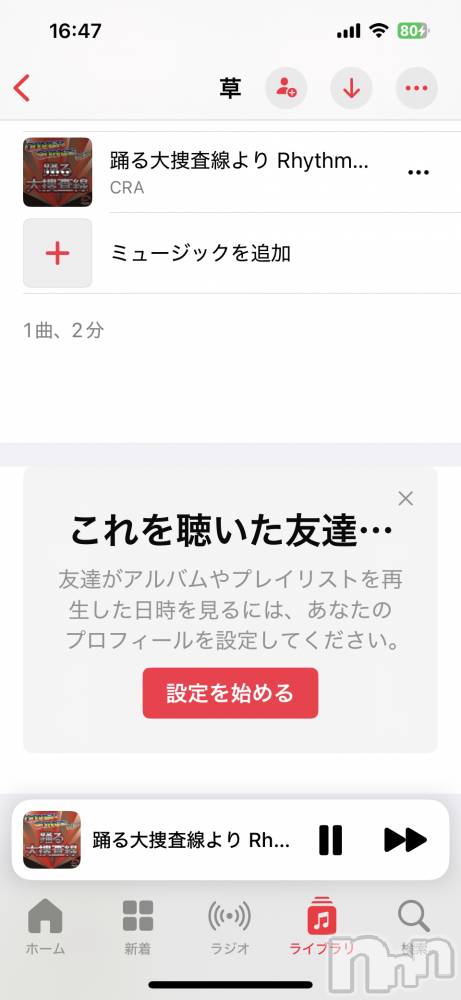 Х顦ֽϽХ Lips(奯祭Хåץ) Ϥ926̥֥🚓