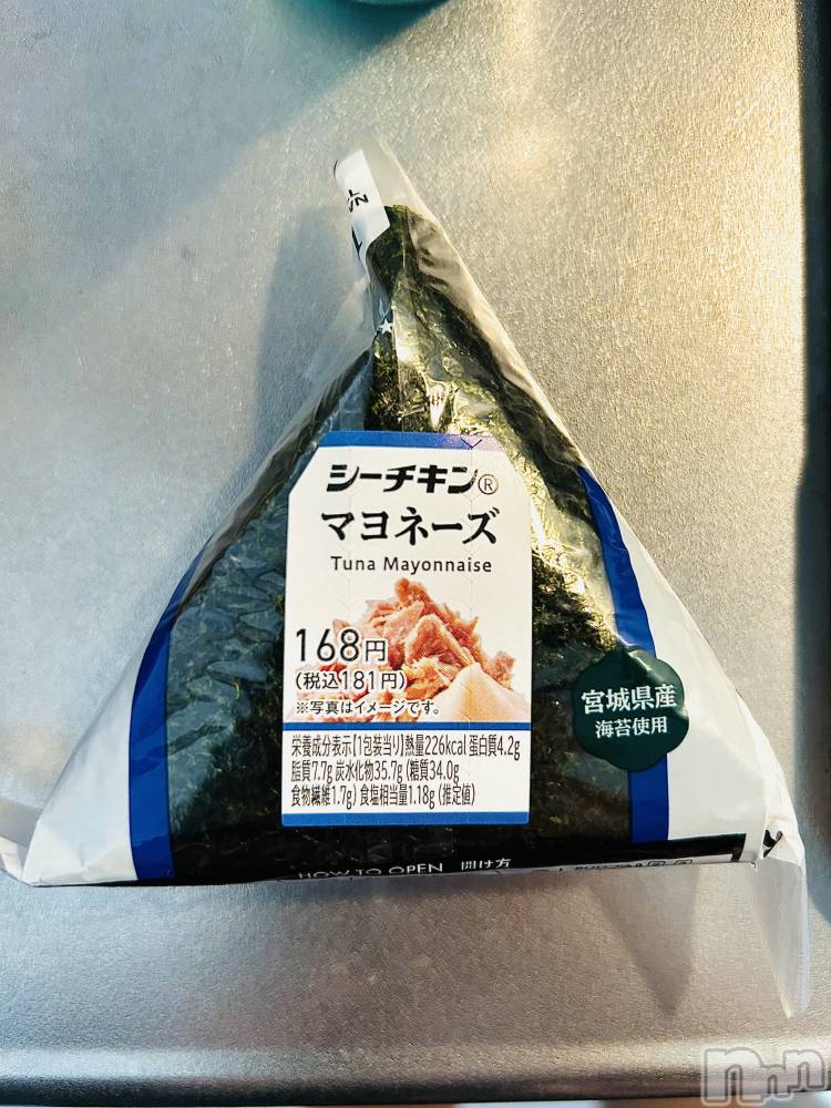 Х顦ֽϽХ Lips(奯祭Хåץ) Ϥ927̥֥֥ĥʥޥ褪ˤ