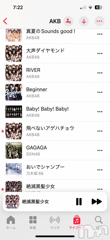 Х顦ֽϽХ Lips(奯祭Хåץ) Ϥ1023̥֥AKB