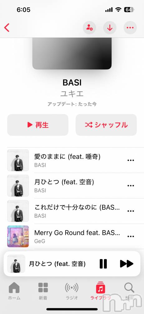 Х顦ֽϽХ Lips(奯祭Хåץ) Ϥ1025̥֥BASI