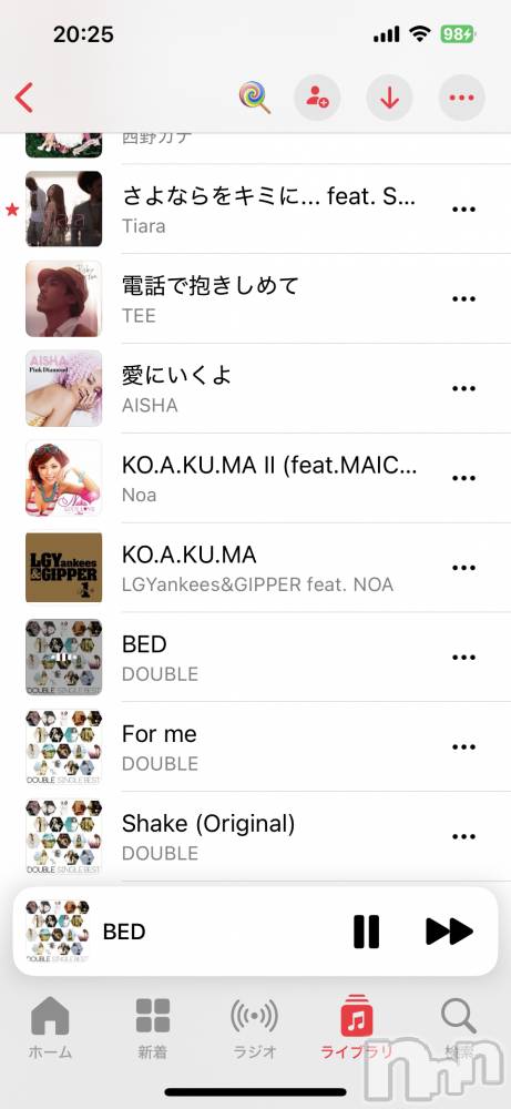 ¿·³ã±ØÁ°¥¥ã¥Ð¥¯¥é¡¦¥¯¥é¥Ö½Ï½÷¥¥ã¥Ð¥¯¥é Lips(¥¸¥å¥¯¥¸¥ç¥¥ã¥Ð¥¯¥é¥ê¥Ã¥×¥¹) ¤¤¤í¤Ï¤Î10·î25Æü¼Ì¥á¥Ö¥í¥°¡Ö¥×¥ì¥¤¥ê¥¹¥È¡×