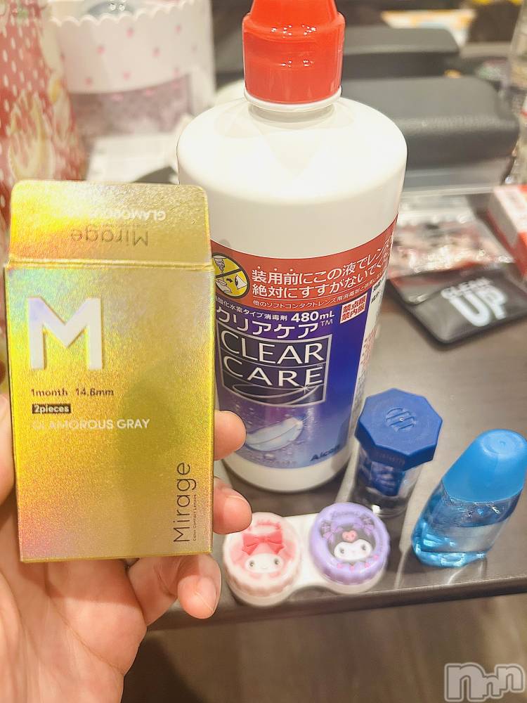 ¿·³ã±ØÁ°¥¥ã¥Ð¥¯¥é¡¦¥¯¥é¥Ö½Ï½÷¥¥ã¥Ð¥¯¥é Lips(¥¸¥å¥¯¥¸¥ç¥¥ã¥Ð¥¯¥é¥ê¥Ã¥×¥¹) ¤¤¤í¤Ï¤Î10·î31Æü¼Ì¥á¥Ö¥í¥°¡Ö¥«¥é¥³¥ó´ÉÍý¡×