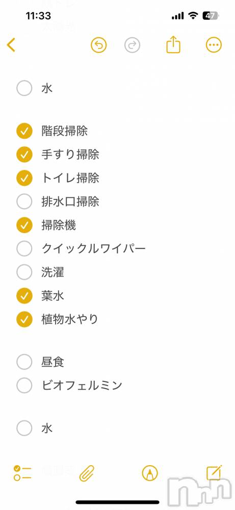 Х顦ֽϽХ Lips(奯祭Хåץ) Ϥ112̥֥֥롼ƥ