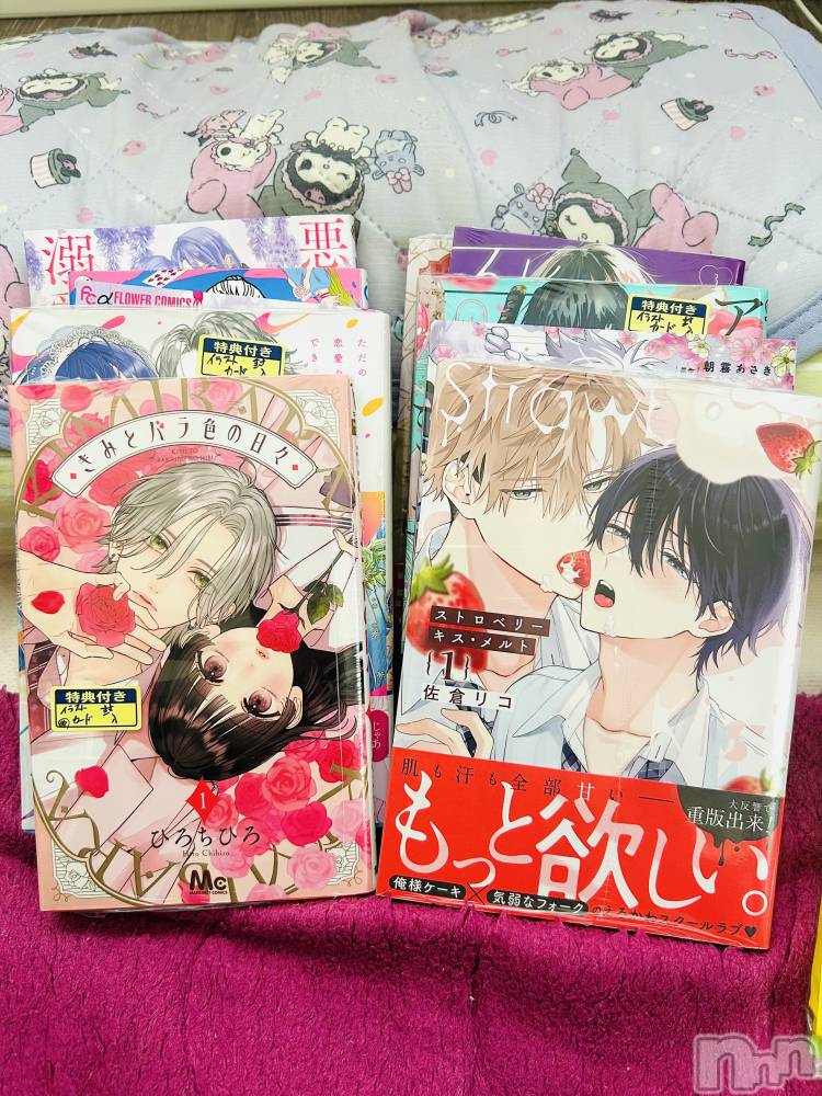 Х顦ֽϽХ Lips(奯祭Хåץ) Ϥ116̥֥֥㥱㤤