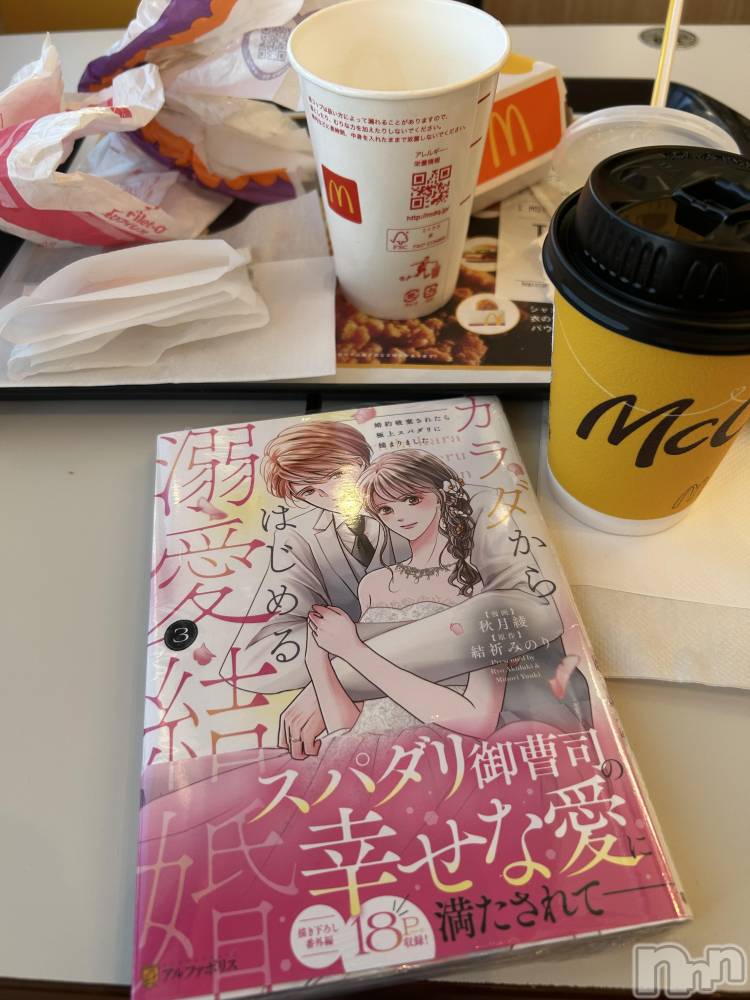 Х顦ֽϽХ Lips(奯祭Хåץ) Ϥ116̥֥()