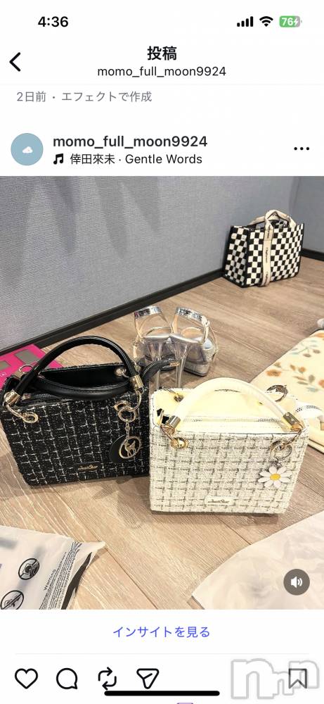 Х顦ֽϽХ Lips(奯祭Хåץ) Ϥ1111̥֥֥ĥɡ