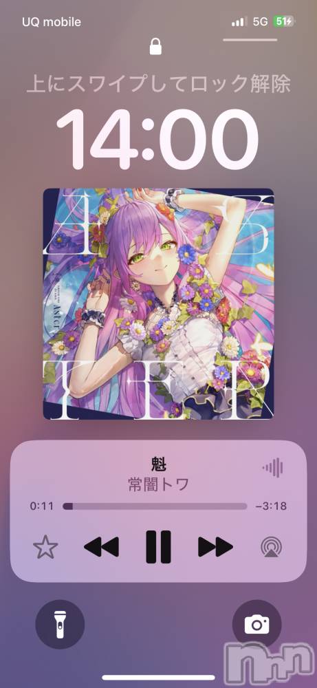 Х顦ֽϽХ Lips(奯祭Хåץ) Ϥ121̥֥💖