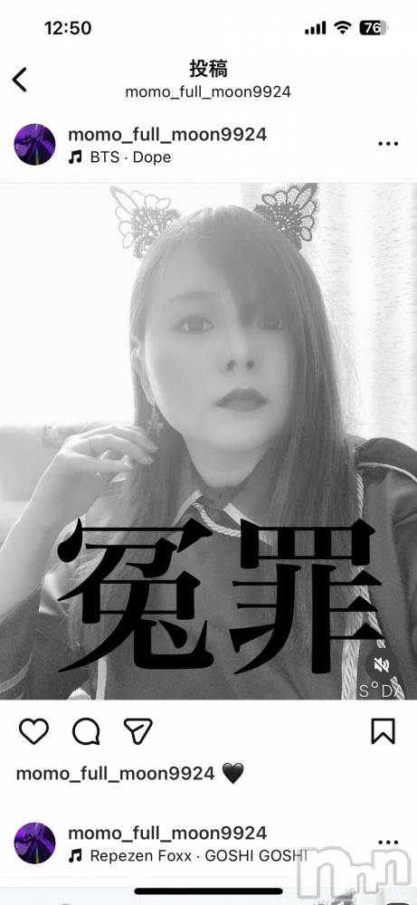 Х顦ֽϽХ Lips(奯祭Хåץ) Ϥ1213ְ̥֥ü