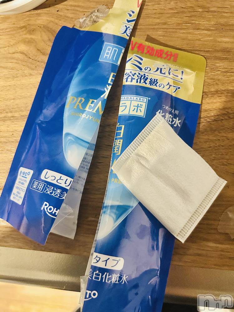 �����������Х��顦����ֽϽ�����Х��� Lips(���奯���祭��Х����åץ�) �����Ϥ�12��17���̥�֥����ֻȤ��ڤ��