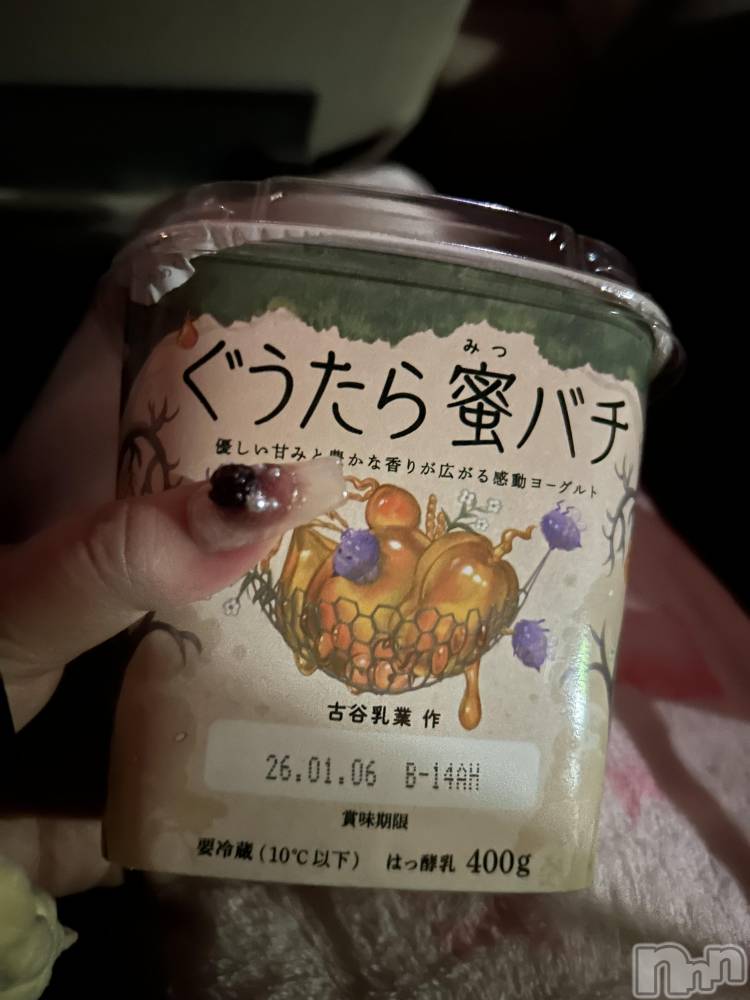 �����������Х��顦����ֽϽ�����Х��� Lips(���奯���祭��Х����åץ�) �����Ϥ�12��22���̥�֥����֥衼����ȡ�