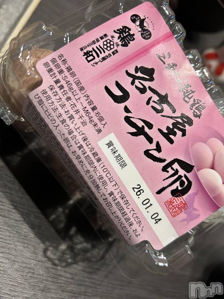 �����������Х��顦����ֽϽ�����Х��� Lips(���奯���祭��Х����åץ�) �����Ϥ�12��23���̥�֥�����🥚��