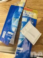 �����������Х��顦����ֽϽ�����Х��� Lips(���奯���祭��Х����åץ�) �����Ϥ�12��17���̥�֥����ֻȤ��ڤ��