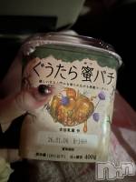 �����������Х��顦����ֽϽ�����Х��� Lips(���奯���祭��Х����åץ�) �����Ϥ�12��22���̥�֥����֥衼����ȡ�