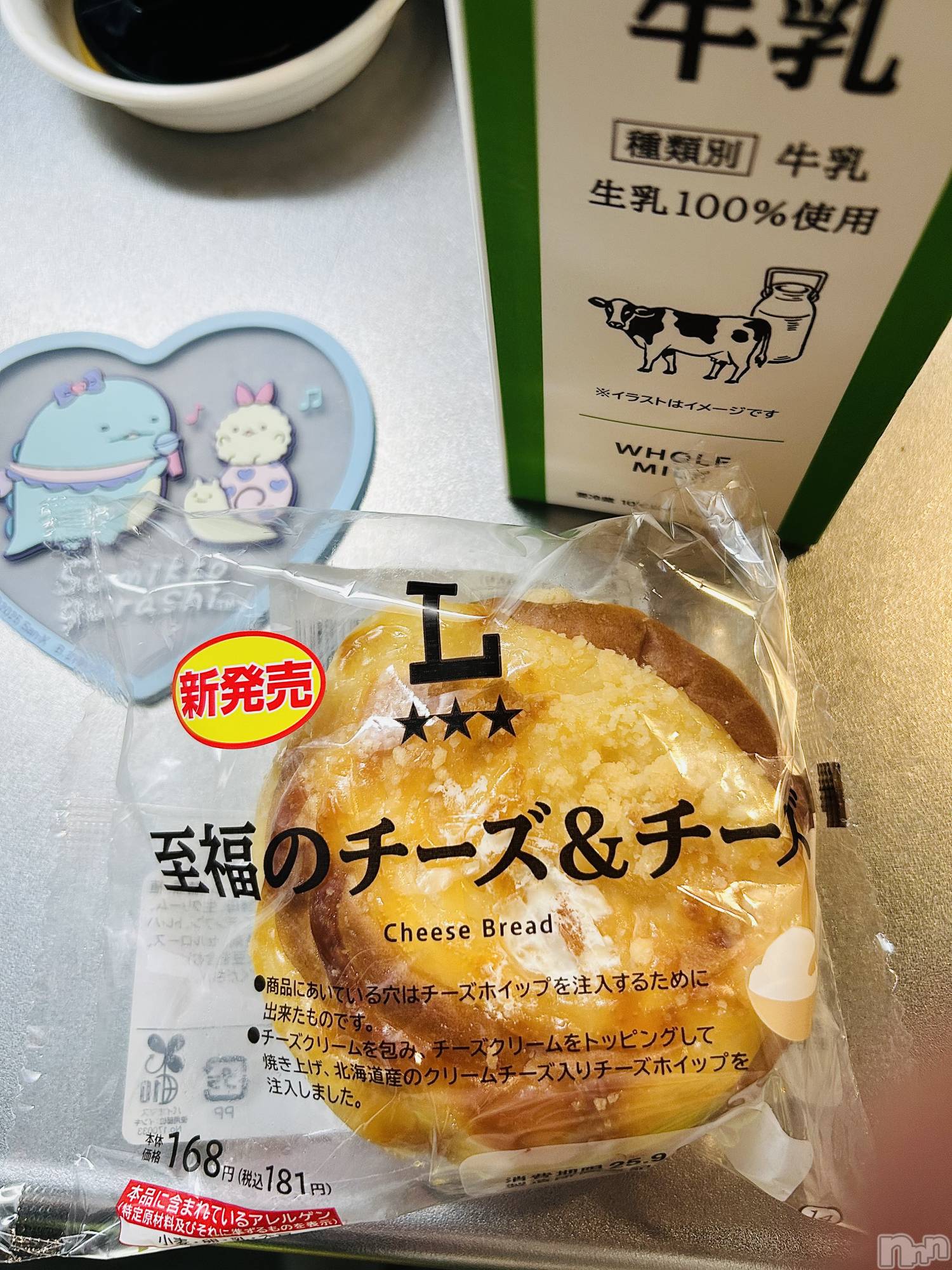 Х顦ֽϽХ Lips(奯祭Хåץ) 2025ǯ923̥֥LAWSON