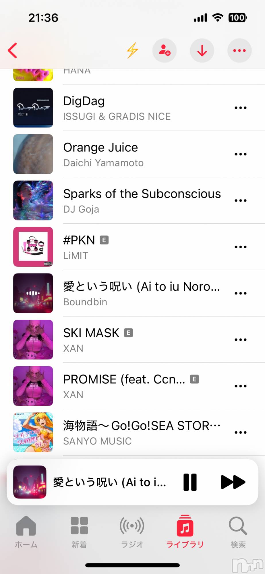 Х顦ֽϽХ Lips(奯祭Хåץ) 2025ǯ1031̥֥֥ץ쥤ꥹȡ