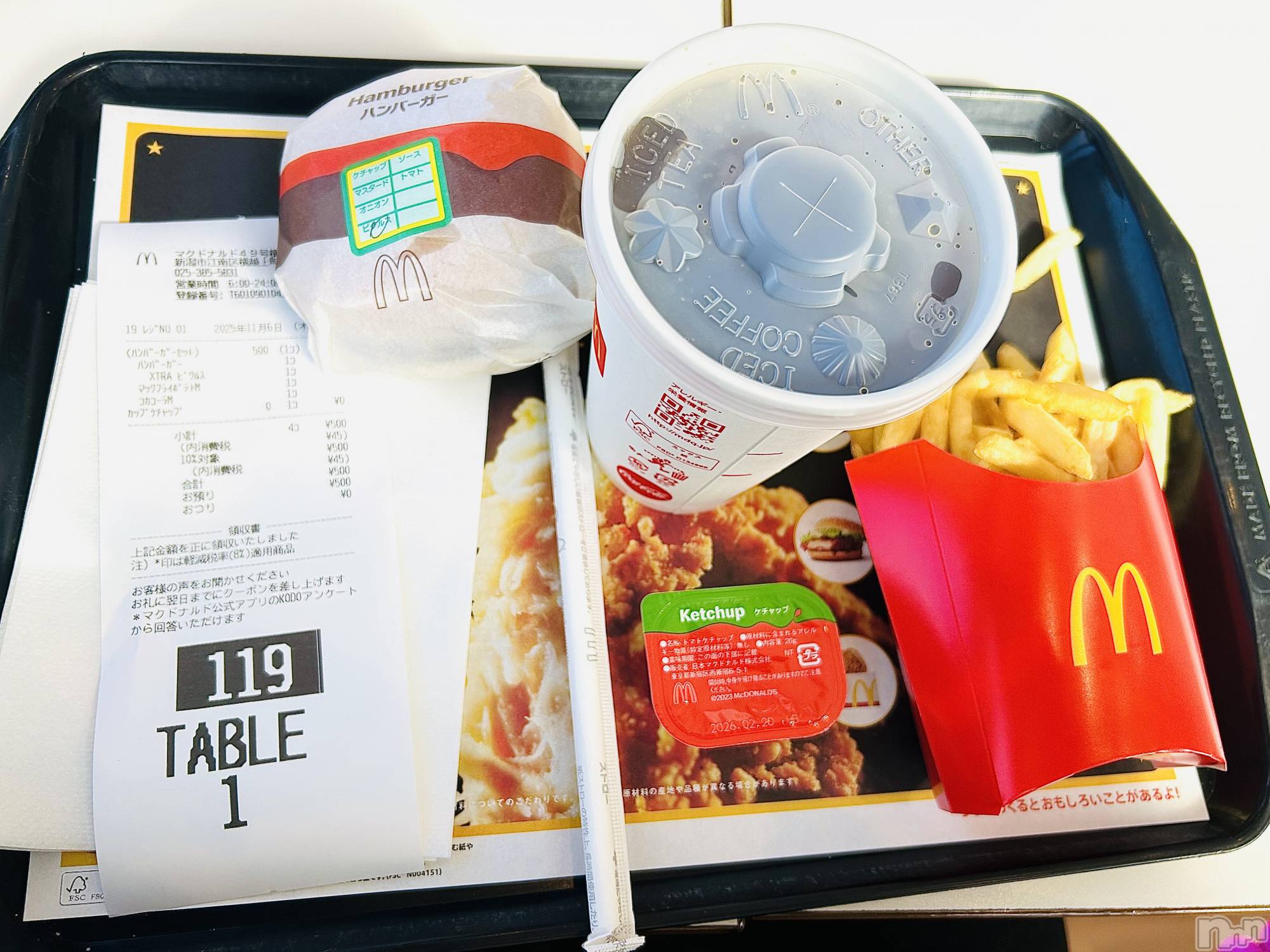 Х顦ֽϽХ Lips(奯祭Хåץ) 2025ǯ116̥֥🍟