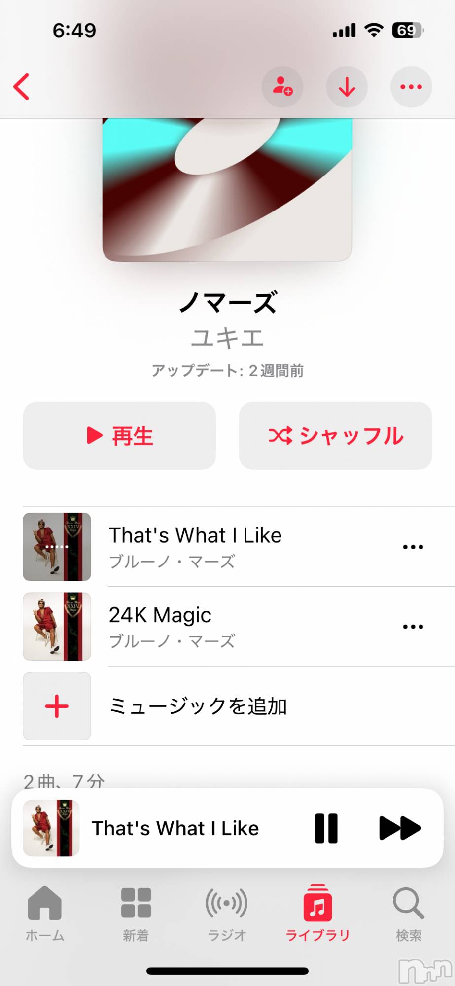 Х顦ֽϽХ Lips(奯祭Хåץ) 2025ǯ119̥֥☮️