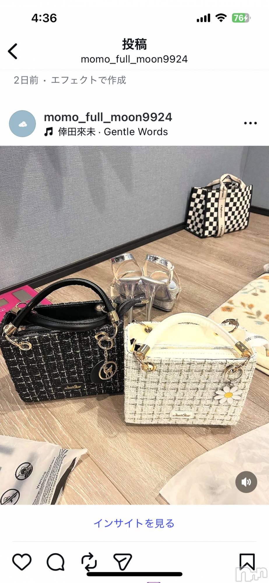 Х顦ֽϽХ Lips(奯祭Хåץ) 2025ǯ1111̥֥֥ĥɡ