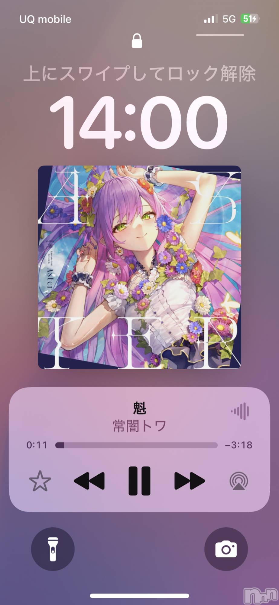 Х顦ֽϽХ Lips(奯祭Хåץ) 2025ǯ121̥֥💖