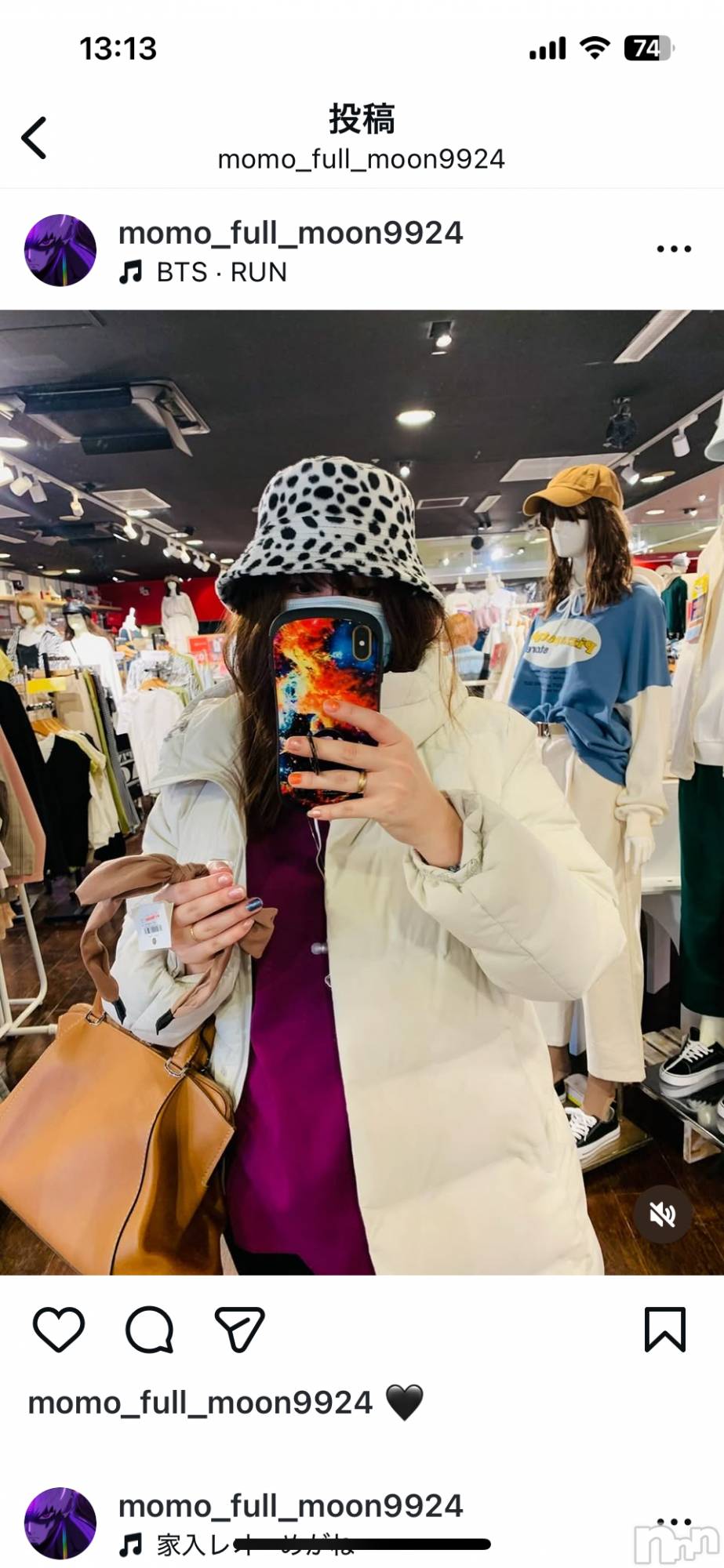 Х顦ֽϽХ Lips(奯祭Хåץ) 2025ǯ1213̥֥֥ȥɥ