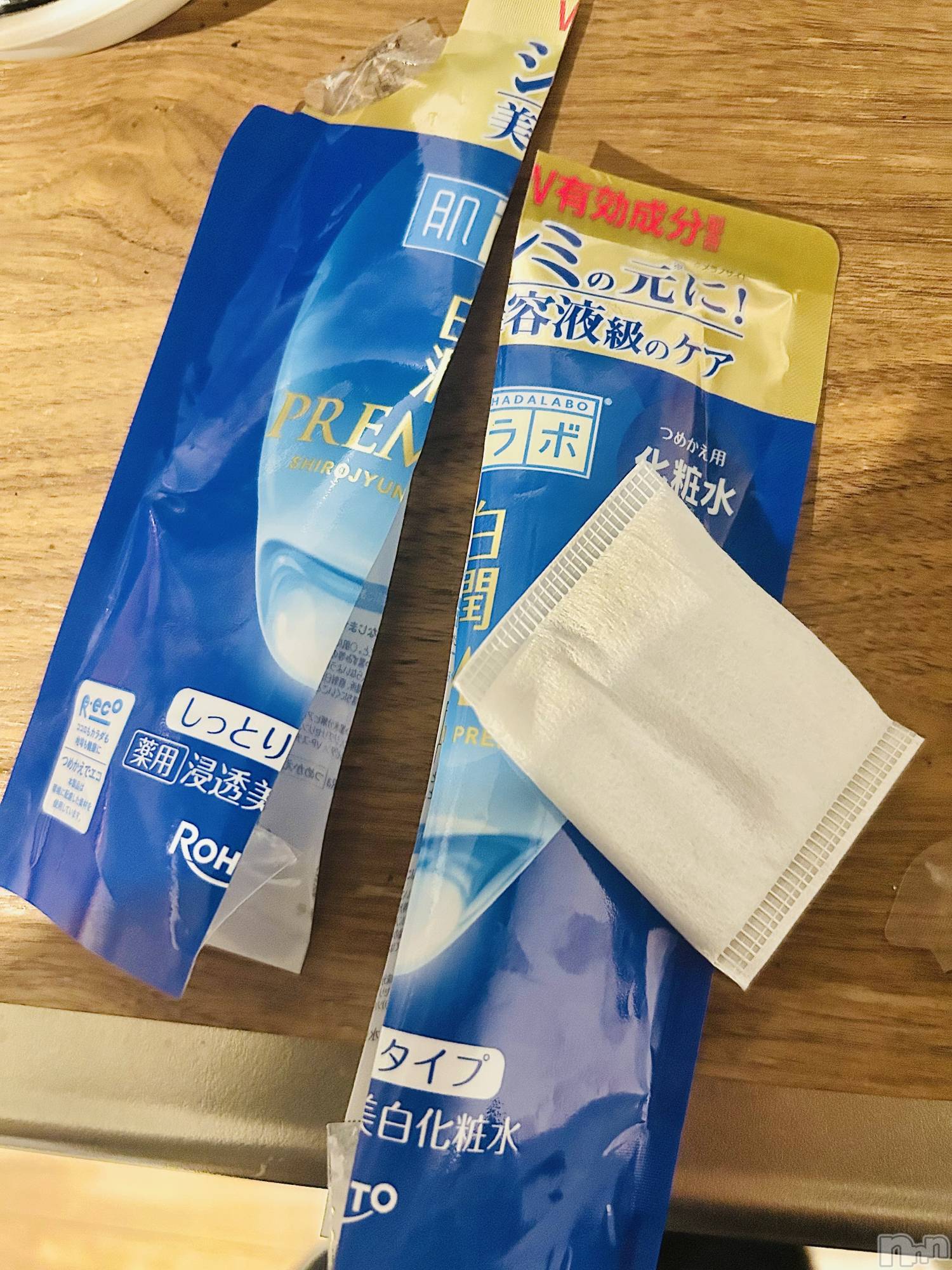 �����������Х��顦����ֽϽ�����Х��� Lips(���奯���祭��Х����åץ�) ��2025ǯ12��17���̥�֥����ֻȤ��ڤ��