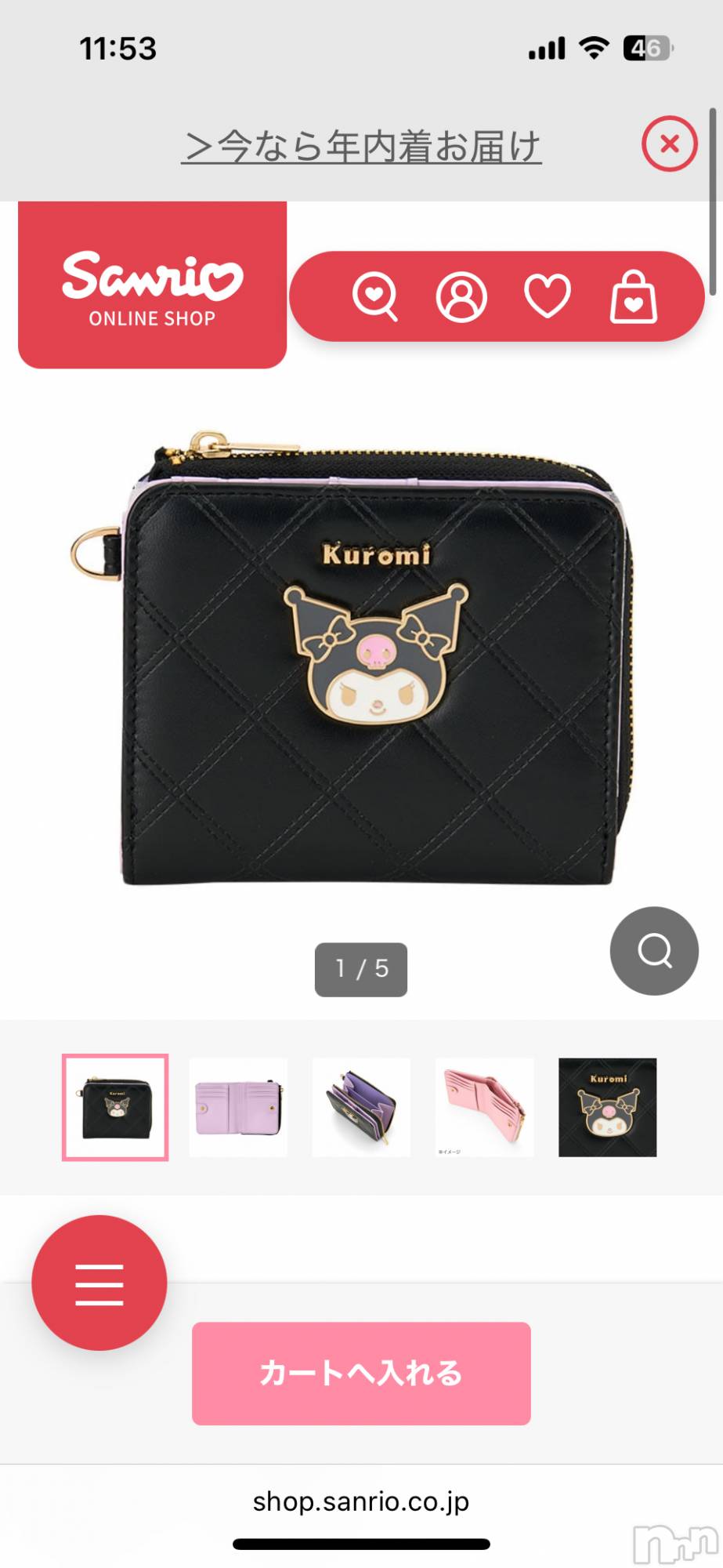 �����������Х��顦����ֽϽ�����Х��� Lips(���奯���祭��Х����åץ�) ��2025ǯ12��19���̥�֥�����🌕🌑��