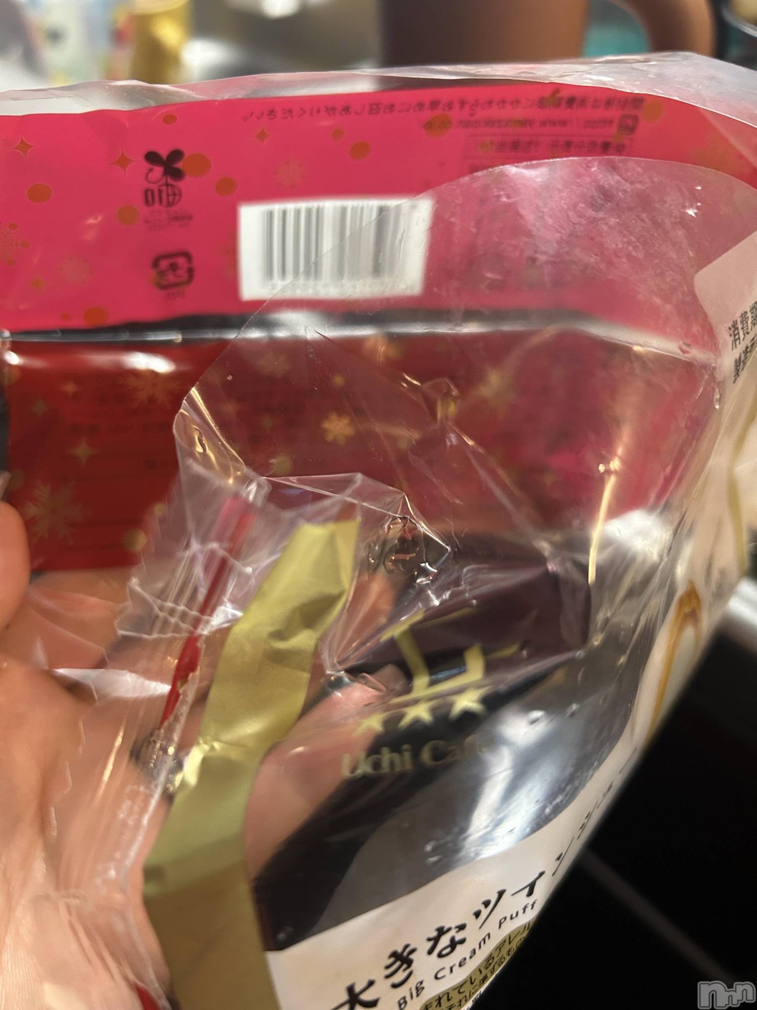 �����������Х��顦����ֽϽ�����Х��� Lips(���奯���祭��Х����åץ�) ��2025ǯ12��19���̥�֥�����ʸ�����ಽ��