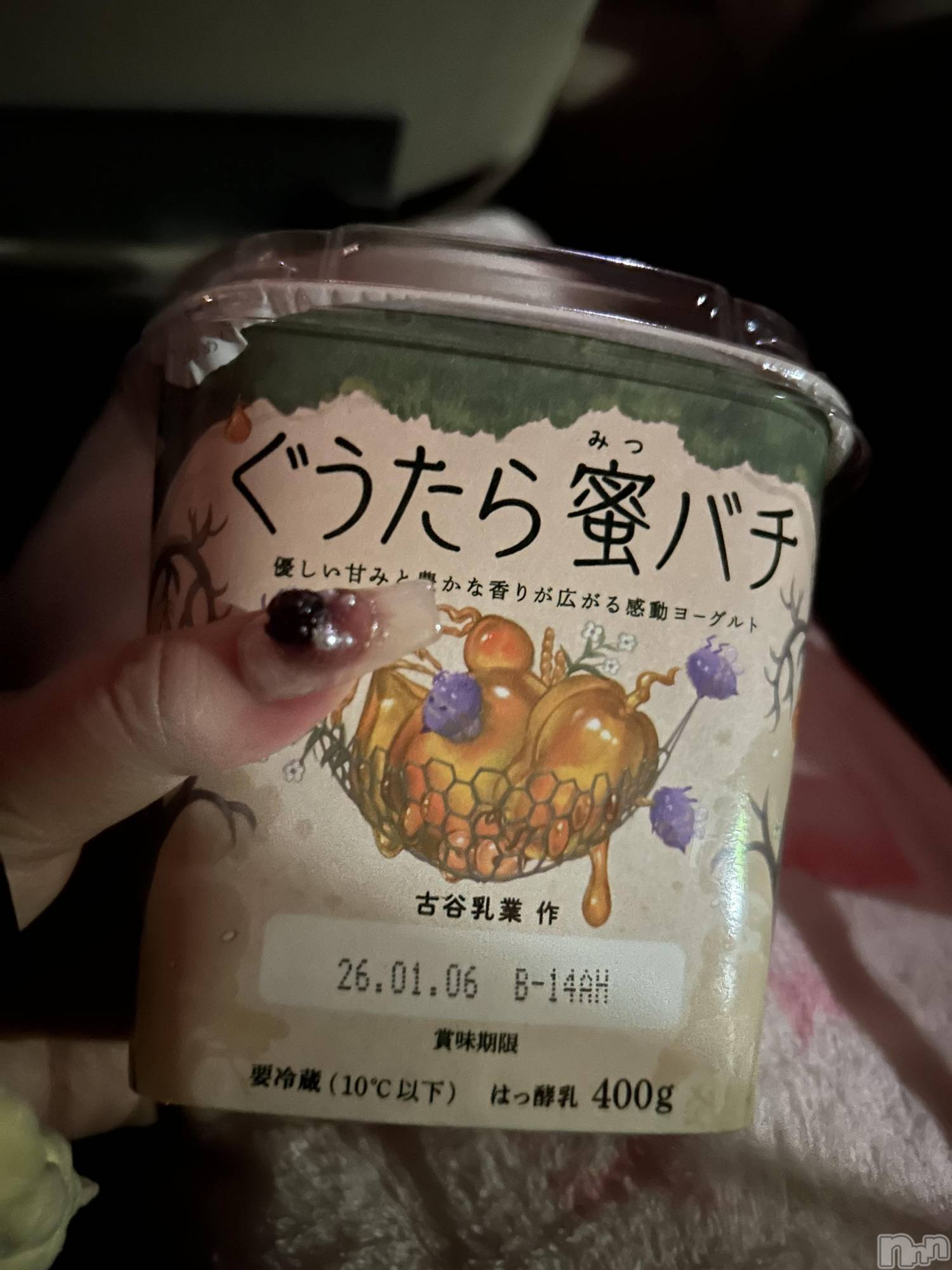 �����������Х��顦����ֽϽ�����Х��� Lips(���奯���祭��Х����åץ�) ��2025ǯ12��22���̥�֥����֥衼����ȡ�