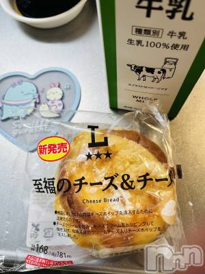 Х顦ֽϽХ Lips(奯祭Хåץ) Ϥ923̥֥LAWSON
