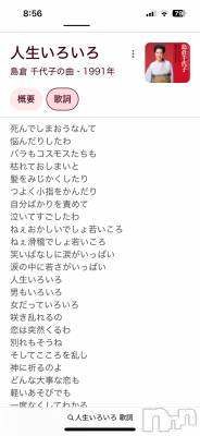 Х顦ֽϽХ Lips(奯祭Хåץ) Ϥ1016̥֥ҡ